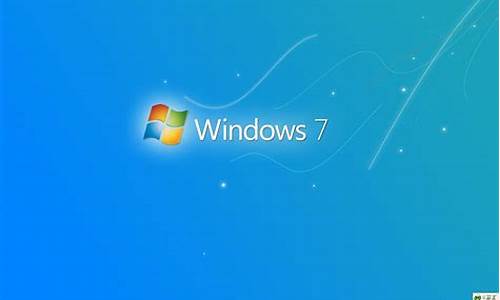 windows7系统修复大师工具_win7dll修复工具