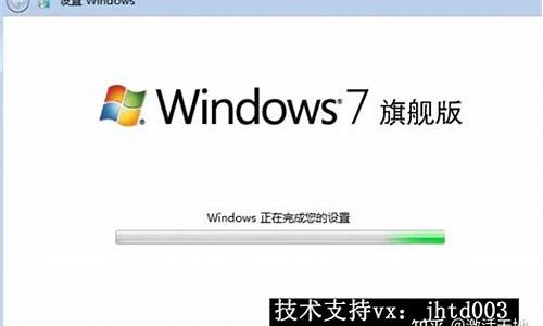 win7密钥升级win10_正版win7升级密钥