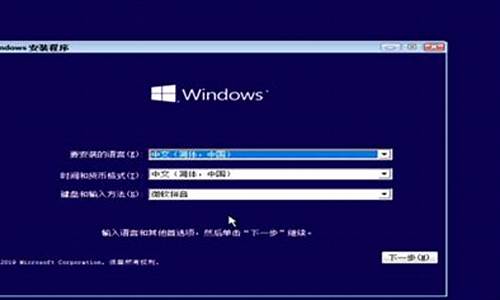 win10iso镜像官方_win10iso镜像文件在哪里