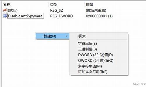 dos添加注册表启动项_dos操作注册表