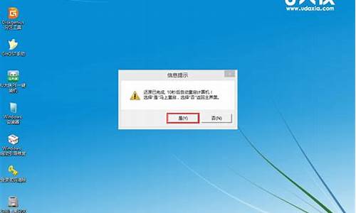 win10u盘安装系统_window10u盘安装系统教程