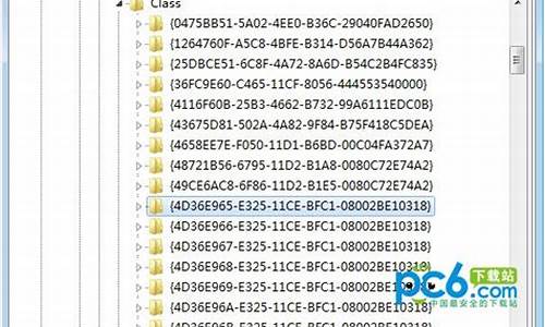 dvd驱动器坏了怎么办_dvd驱动器不见了怎么办