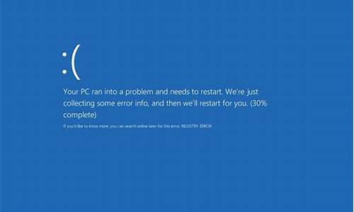 电脑蓝屏重启后正常过段时间又蓝屏_电脑蓝屏重启了还是蓝屏为什么