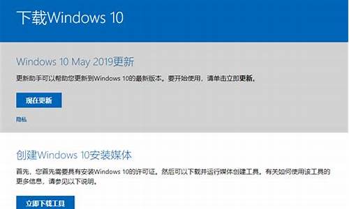 升级win10会不会清空数据_升级win10会不会清空数据