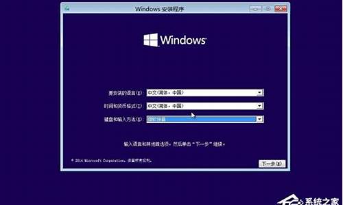 win10系统安装软件无法安装_win10安装程序无法正常启动是什么原因