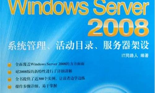 windows的日志在哪里找_windows系统日志在哪