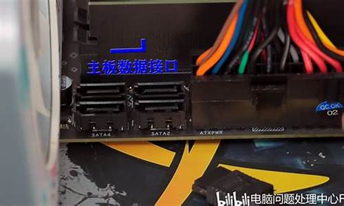 ssd固态硬盘分区合并怎么弄的_ssd固态硬盘分区合并怎么弄