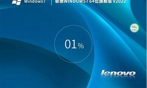 联想怎么打开电脑摄像头权限_联想windows7怎么调出摄像头