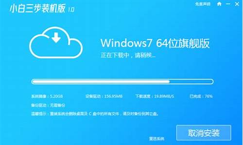 win732位系统怎么合并磁盘分区空间_win7系统如何合并磁盘