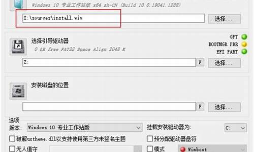 win7光盘安装步骤_win7安装版的光盘