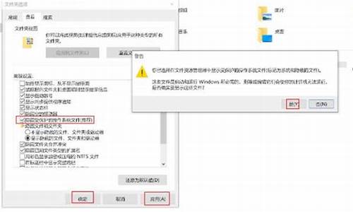 win7显示隐藏文件扩展名_win7如何显示隐藏的文件扩展名