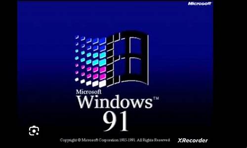 2014年惠普win7系统_惠普windows7