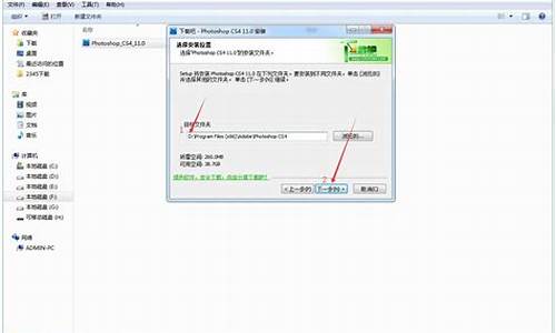 pscs4序列号破解_ps序列号cs6破解