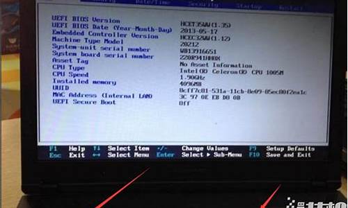 联想电脑如何进入bios设置f2没有反应_联想电脑如何进入bios设置f2没有反应了