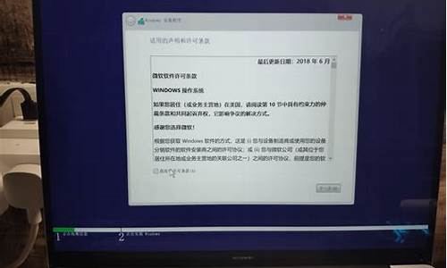 联想笔记本用u盘装系统教程_联想笔记本用u盘装系统教程图解