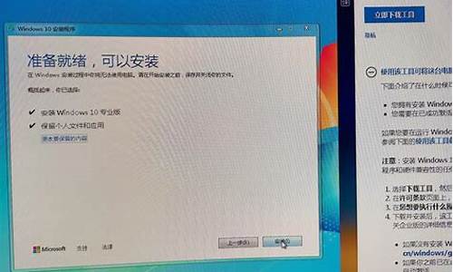 盗版win7升级win10收费吗_盗版win7升级win10还免费吗