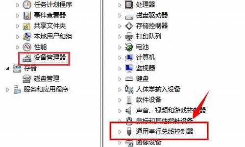 电脑不显示U盘文件_电脑不显示u盘文件怎么办