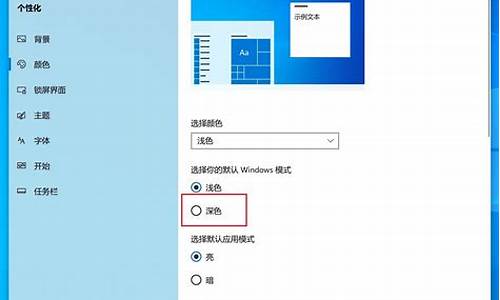 更改windowsxp序列号_xp系统更换序列号