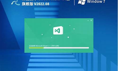 最新深度win7系统_深度的win7系统怎么样