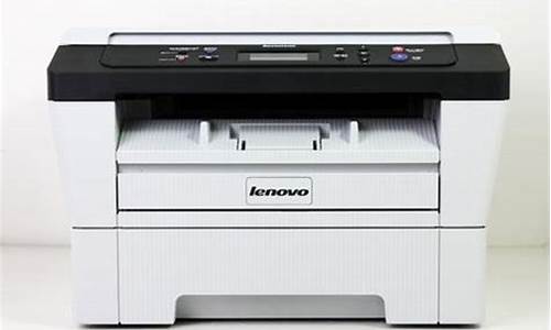 m7400打印机驱动怎么安装_m7400打印机驱动安装教程