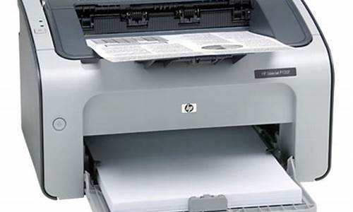 hp1007打印机驱动繁体xp装驱动_hp1010打印机xp驱动安装