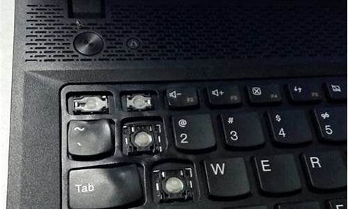 lg笔记本键盘驱动_rog笔记本键盘驱动