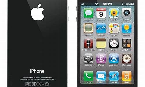 iphone 4手机序列号_苹果4序列号
