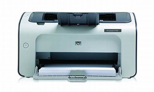 hpp1007打印机驱动程序无法使用_惠普1007打印机驱动程序无法使用