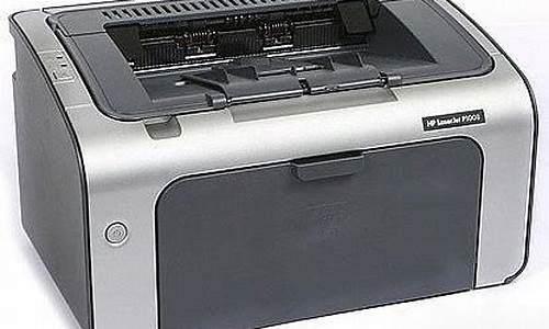 HP1007打印机驱动_hp1007打印机驱动下载官网